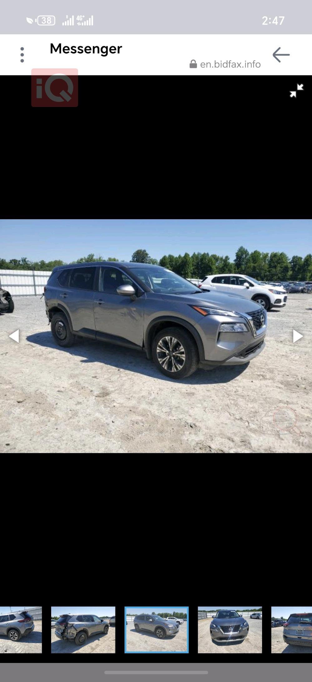 Nissan Rogue